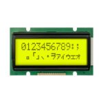 Purchase 12x2 LCD Display | Lowest Price Guaranteed | Bulk Deals